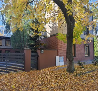 Sprzedaż Mieszkanie Paryska, Łódź